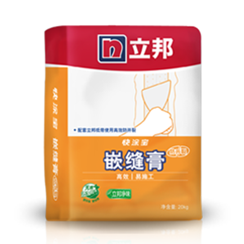 快涂宝嵌缝膏