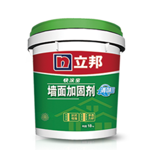 快涂宝墙面加固剂