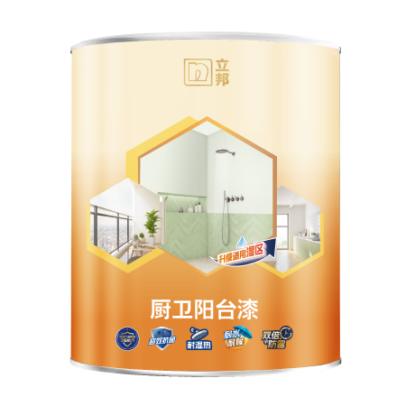 厨卫阳台漆_1L.png