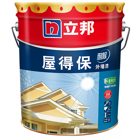 屋得保耐候外墙乳胶漆.png