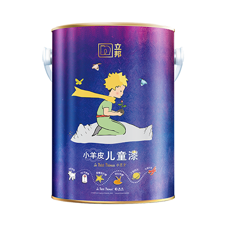 立邦儿童漆效果漆.png