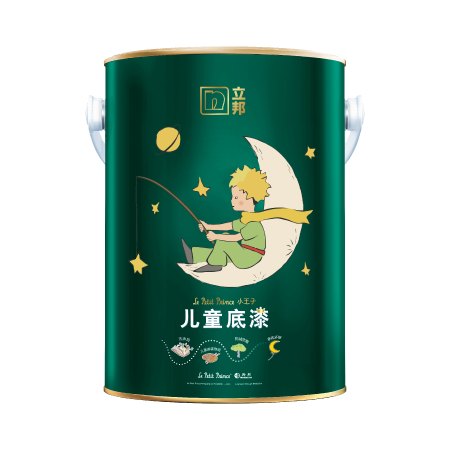 立邦儿童底漆.png