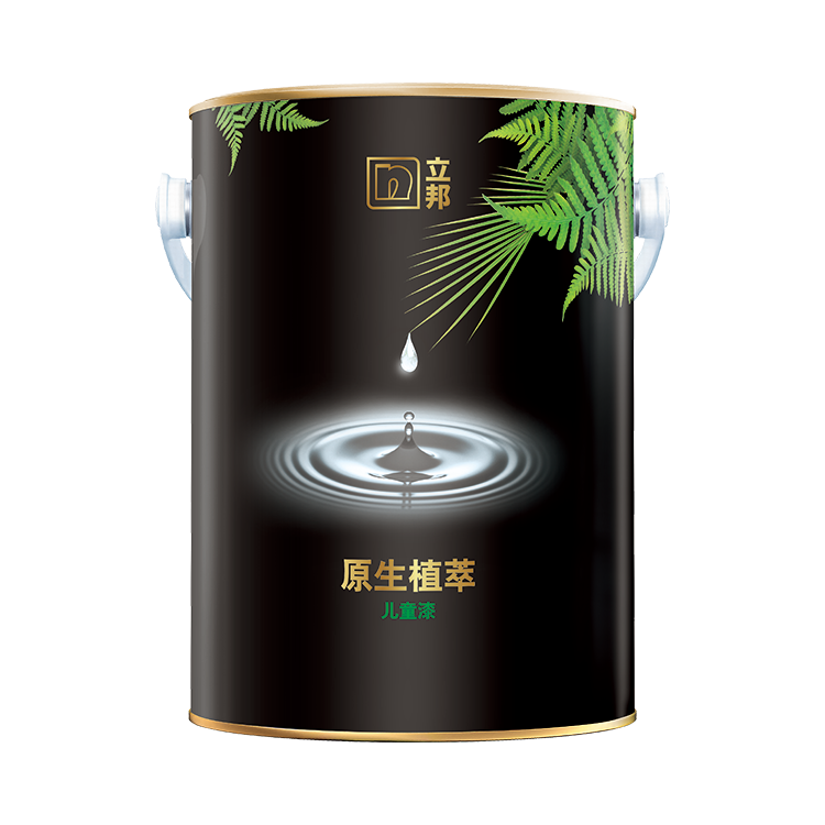 原生植萃儿童漆