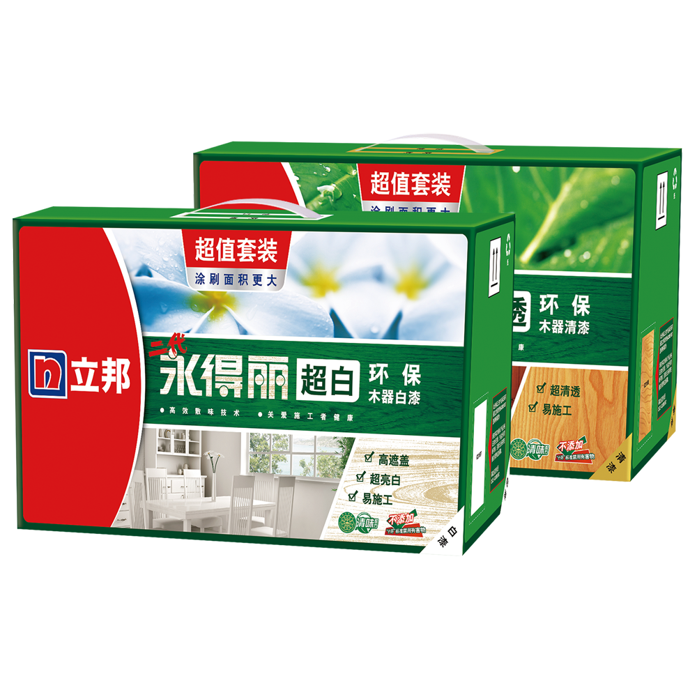 二代永得丽木器漆