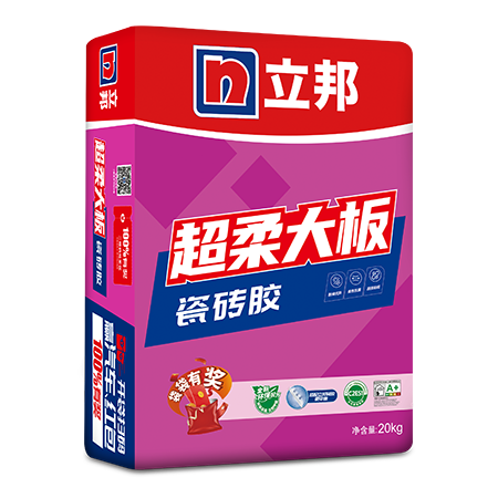 快涂宝超柔大板瓷砖胶.png