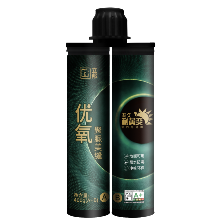立邦优氧聚脲美缝剂