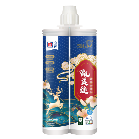 立邦抗菌甄美缝美缝剂
