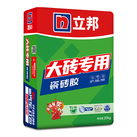 快涂宝大砖专用瓷砖胶