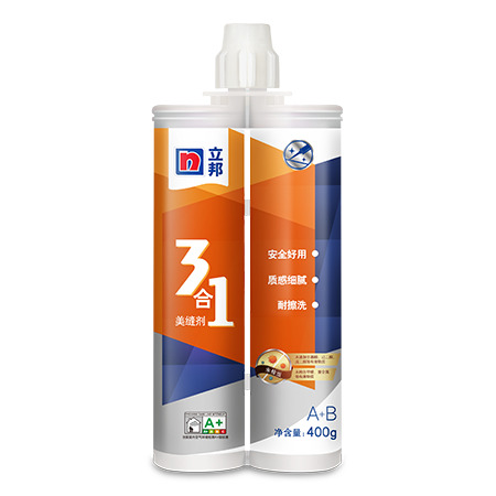 立邦三合一美缝剂